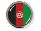 Afghanistan Flag - Country Emblem