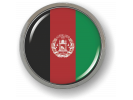 Afghanistan Flag - Country Emblem