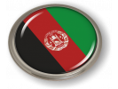 Afghanistan Flag - Country Emblem