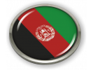 Afghanistan Flag - Country Emblem