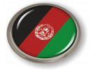 Afghanistan Flag - Country Emblem