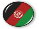 Afghanistan Flag - Country Emblem