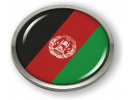 Afghanistan Flag - Country Emblem