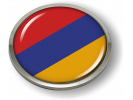 Armenia Flag - Country Emblem