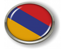 Armenia Flag - Country Emblem