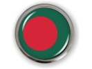 Bangladesh - Flag - Country Emblem
