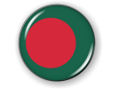 Bangladesh - Flag - Country Emblem