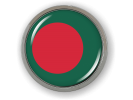 Bangladesh - Flag - Country Emblem