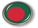 Bangladesh - Flag - Country Emblem