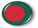 Bangladesh - Flag - Country Emblem