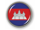 Cambodia - Flag - Country Emblem