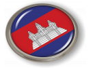 Cambodia - Flag - Country Emblem