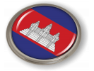 Cambodia - Flag - Country Emblem