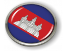 Cambodia - Flag - Country Emblem