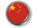 China -  Flag - Country Emblem