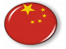 China -  Flag - Country Emblem