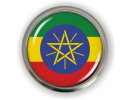 Ethiopia - Flag - Country Emblem