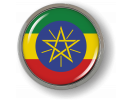 Ethiopia - Flag - Country Emblem