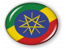 Ethiopia - Flag - Country Emblem