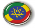 Ethiopia - Flag - Country Emblem