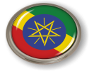 Ethiopia - Flag - Country Emblem