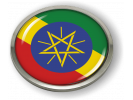 Ethiopia - Flag - Country Emblem