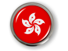 Hong Kong - Flag - Country Emblem