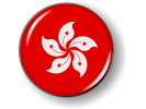 Hong Kong - Flag - Country Emblem