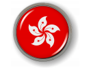 Hong Kong - Flag - Country Emblem