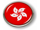 Hong Kong - Flag - Country Emblem