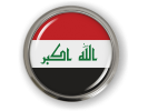 Iraq - Flag - Country Emblem