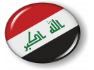 Iraq - Flag - Country Emblem
