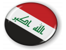 Iraq - Flag - Country Emblem