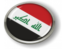 Iraq - Flag - Country Emblem
