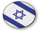 Israel - Flag - Country Emblem