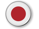Japan - Flag - Country Emblem