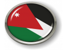 Jordan - Flag - Country Emblem