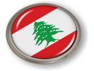 Lebanon - Flag - Country Emblem