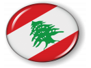 Lebanon - Flag - Country Emblem