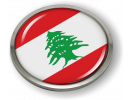 Lebanon - Flag - Country Emblem