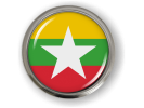 Myanmar - Flag - Country Emblem