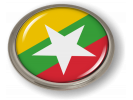 Myanmar - Flag - Country Emblem