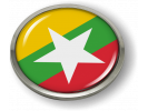 Myanmar - Flag - Country Emblem