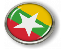 Myanmar - Flag - Country Emblem
