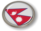 Nepal - Flag - Country Emblem