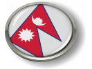 Nepal - Flag - Country Emblem