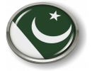Pakistan - Flag - Country Emblem