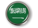 Saudi Arabia - Flag - Country Emblem