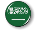 Saudi Arabia - Flag - Country Emblem