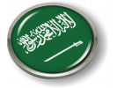 Saudi Arabia - Flag - Country Emblem